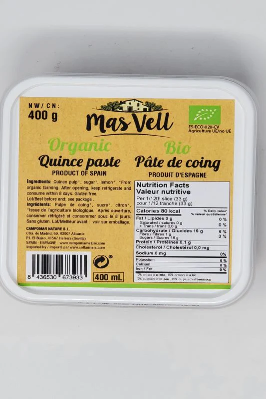 Mas Vell Organic Quince Paste (Membrillo) 400gr - Image 2